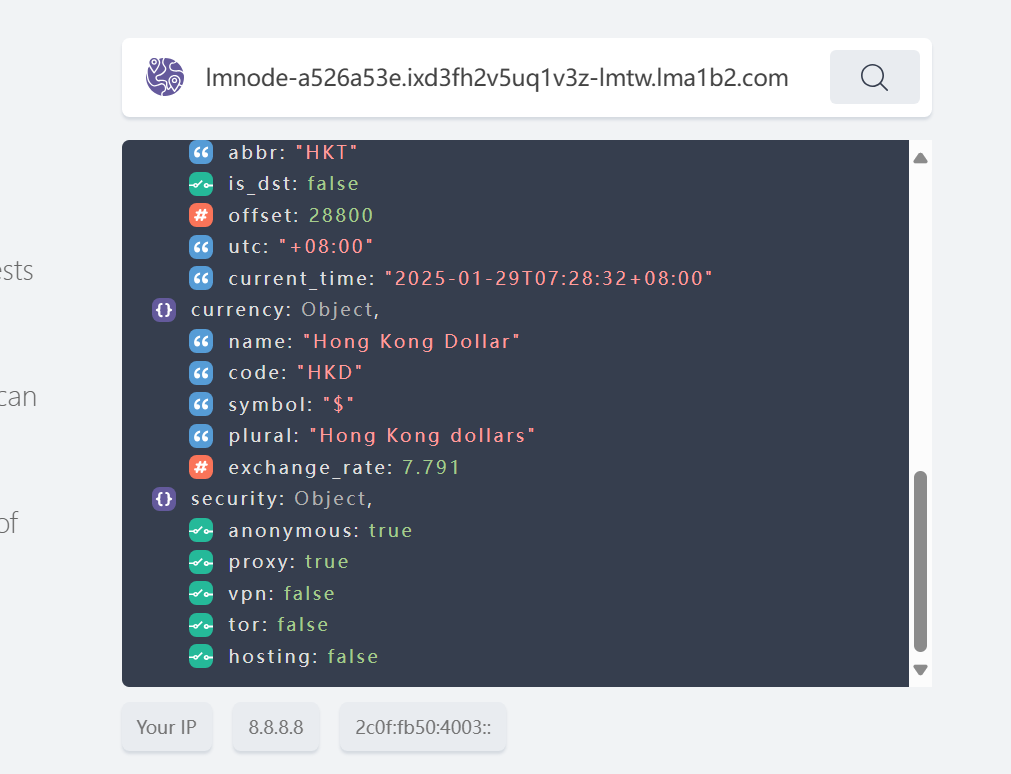 ipwhois 节点信息